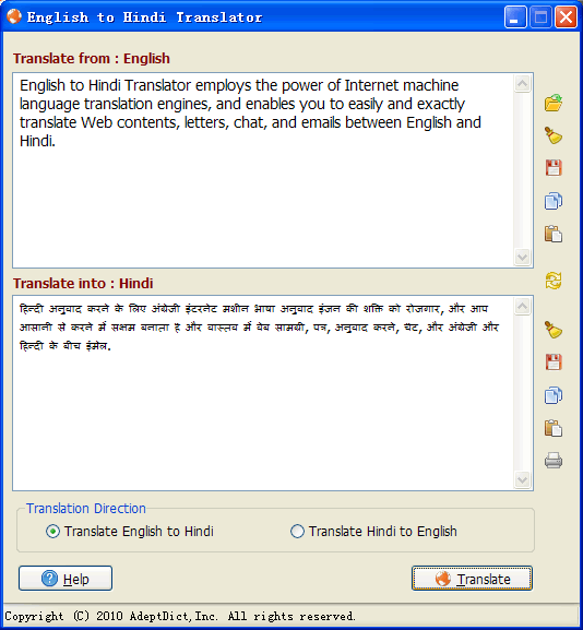 Screenshot of FREE English-Hindi Translator